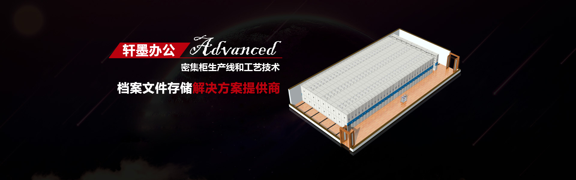 �}�����əC(j��)е�������޹�˾
